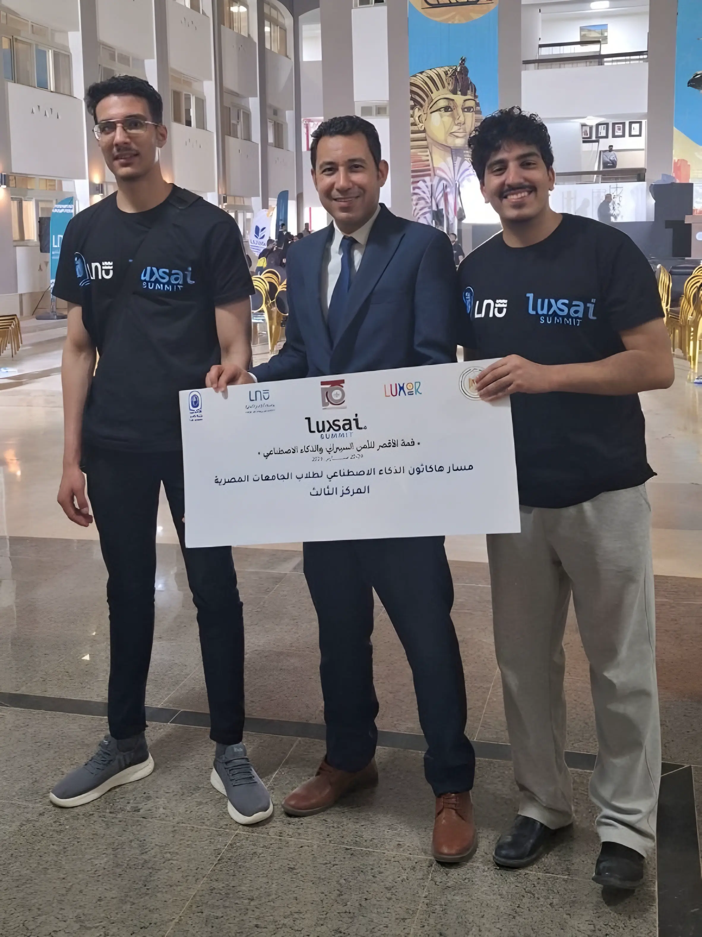 Winning 3rd Place in LuxsAI event photo 4